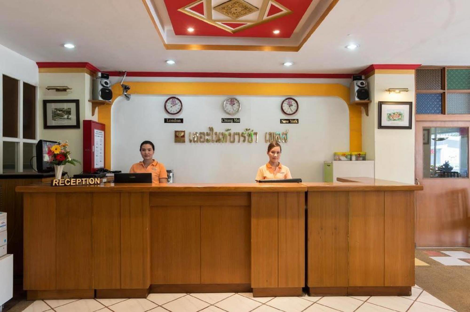 Hotel Night Bazaar Place